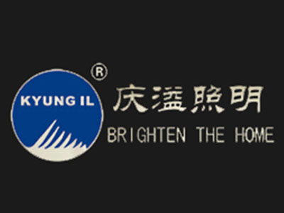 庆溢照明加盟投资分析 总投资37.88万元起，全面解读加盟费用与盈利前景