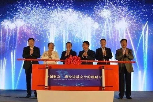 陕西破冰私募可转债 破解企业融资难题的金融创新样本